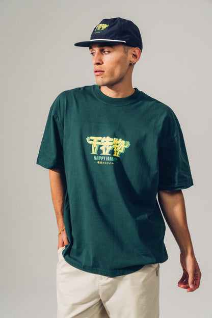 A Thousand Futures 'Happy Family' Tee - Forest
