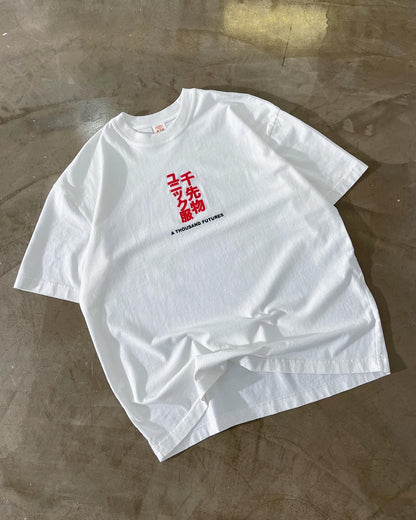 A Thousand Futures 'Tokyo' Embroidered Tee - White