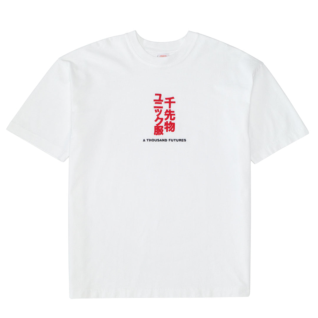 A Thousand Futures 'Tokyo' Embroidered Tee - White
