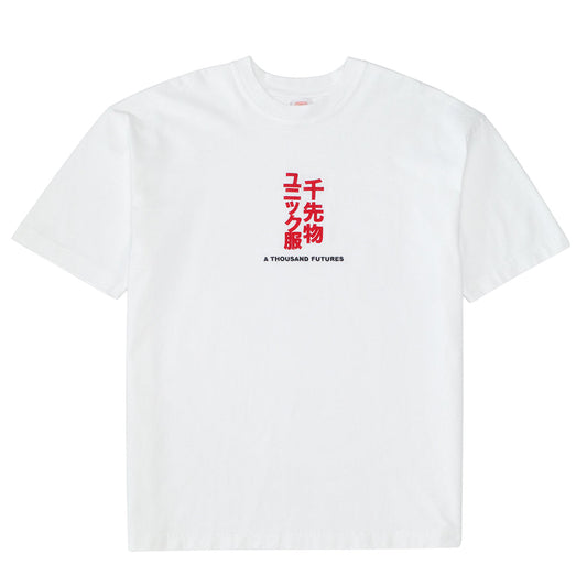 A Thousand Futures 'Tokyo' Embroidered Tee - White