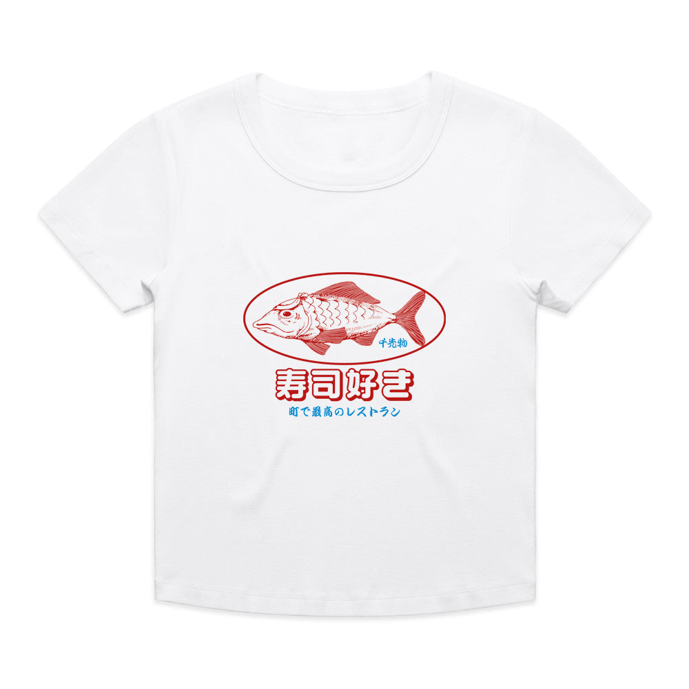 A Thousand Futures 'Sushi Lover' Baby Tee - White