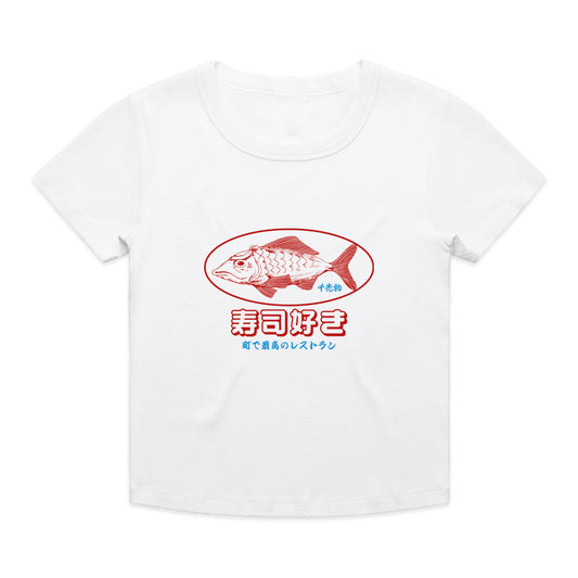 A Thousand Futures 'Sushi Lover' Baby Tee - White
